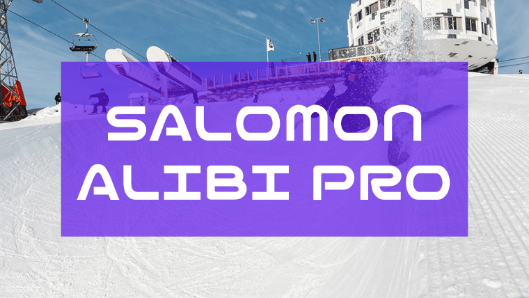 SALOMON】ALIBI PRO(アリバイプロ)の評価レビュー！おすすめジャンルは